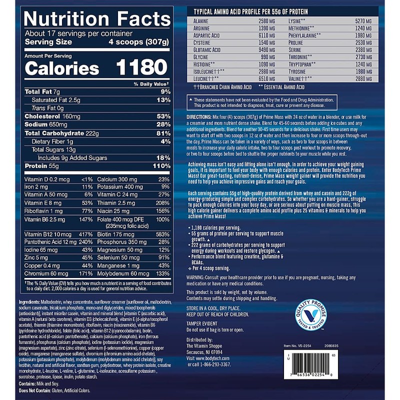 BODYTECH Prime Mass - Vanilla (12 lbs./17 Servings)