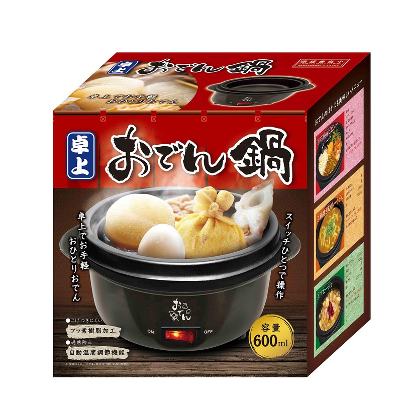 LITHON KDPC-003B Tabletop Oden Pot Black | Oden Pot |