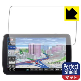 PDA Kobo Strada CN-F1D9VD/CN-F1D9D/CN-F1XVD/CN-F1DVD, PerfectShield Protective Film, Reducing Reflection, Anti-Fingerprint, Made in Japan