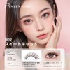 Mlen Diary Magnetic Eyelashes, No Glue, Reusable, Strong Magnet, Fluffy,