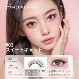 Mlen Diary Magnetic Eyelashes, No Glue, Reusable, Strong Magnet, Fluffy, Soft, Natural Bundle, 3D Texture, Thin Makeup, Popular, Lightweight, Exclusive Case, Waterproof, Sweatproof, Portable, Convenient, For Daily Use, Dating, Travel, Photography
