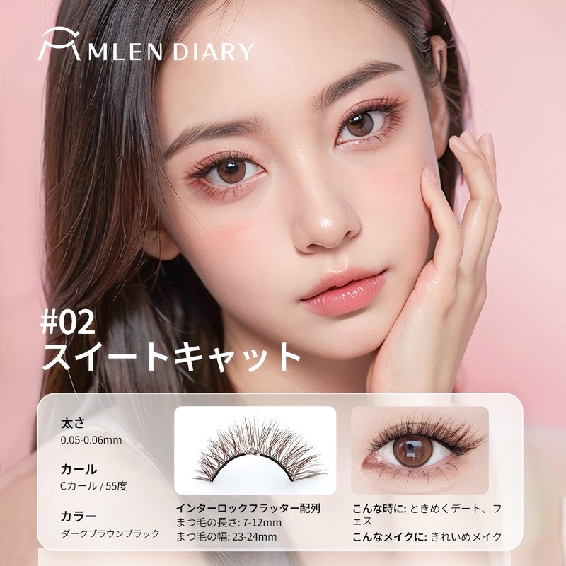 Mlen Diary Magnetic Eyelashes, No Glue, Reusable, Strong Magnet, Fluffy,