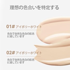 NovoUnow Liquid Foundation Soft Light Lasting Makeup Skin Care Cover Stain and Dull Foundation Bright Base Makeup 2# Natural White