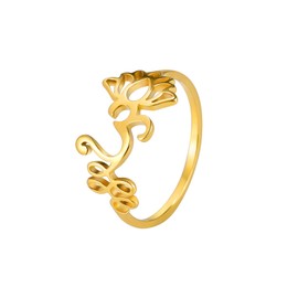 UNIFT Lotus Flower Om Ring For Women Stainless Steel Dainty Om Aum Ohm Symbol Ring Yoga Jewelry Inspirational Gift, 8, Stainless Steel, No Gemstone