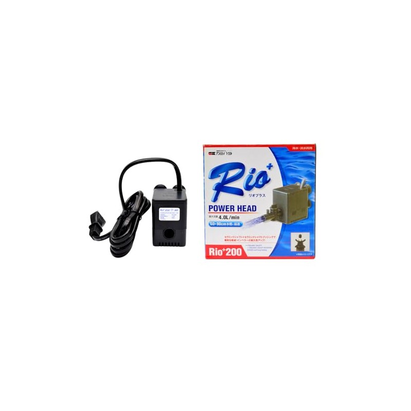 Kamihata Rio+200 (50Hz)