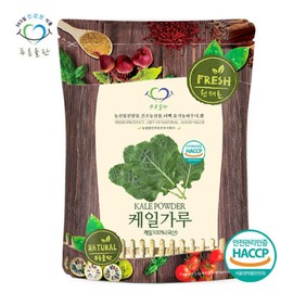 Blue Field 푸른들판  케일 가루 500g 분말 파우더 100% 케일잎 차 Blue Field Kale Powder 500g 100% Kale Leaf Tea