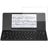 ClearView KING JIM pomera DM200 Protective Film for Digital Memo