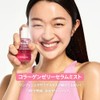 【バイオダンス】 コラーゲンペプチドゼリーセラムミスト(50ml)|ミスト化粧水|保湿ミスト|エッセンスミスト|毛穴弾力|うるおい|インナードライ肌|ポンプ式ミスト|韓国コスメ