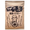 Green Tea Powder, 10.6 oz (300 g), Commercial Use, Deep