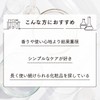 Low-Factory Skin Care Serum (APPS + TPNa) 1.0 fl oz