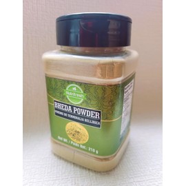 Terminalia bellirica powder 210g, Bibhitaki, Baheda, Beheda, Bheda,Terminalia bellirica, GMO Free, pesticides Free