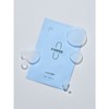 Qutem Laser Mask 28ml / 레이저 마스크 28ml