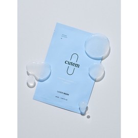 Qutem Laser Mask 28ml / 레이저 마스크 28ml