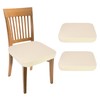 sourcing map 2Pcs Stretch Jacquard Seat Covers, Dining Chair Seat