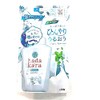 Lion Hadakara Foaming Body Soap Cooling Type Replacement 14.2 fl