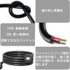 FUMITAKE VCT0.75 Extension Cord, 3 Outdoor, 9.8 ft (3 m),