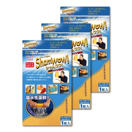 Shamwow Large Size 3-Piece Set, Incredible Super Absorbent, Versatile Cloth, Absorbent Cloth