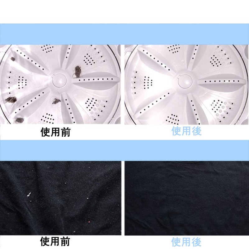 popluxy Lint Filter Bags for Top-Loading Washing Machine, Pack of