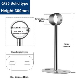 LEPEVNEY Ceiling-Mount Bracket for 25mm Dia Rods - Wardrobe Pipe Bracket for Shower Curtains, Closets, and Wardrobes - 2-Piece Set (300mm Height)