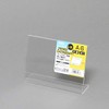 HEIKO Acrylic Sign Holder L Shape Single Sided A6 Side