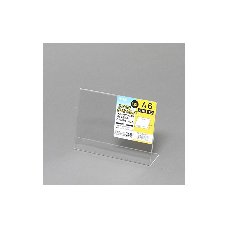 HEIKO Acrylic Sign Holder L Shape Single Sided A6 Side