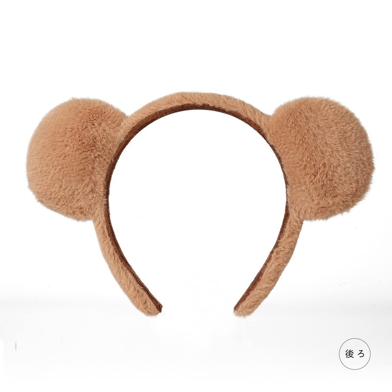 Bear Headband, Bear Ear, Beast Ear, Moe Moe Bear Ear,