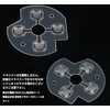Audiophan Cross Key Button Conductive Metal Patch for XboxOne Controller