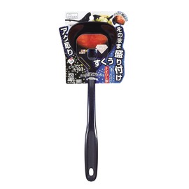 Pearl Metal BiT Palette G-5008 Ladle, Shiny Blue, 11.8 x 3.5 x 2.8 inches (30 x 9 x 7 cm), Nylon Ladle