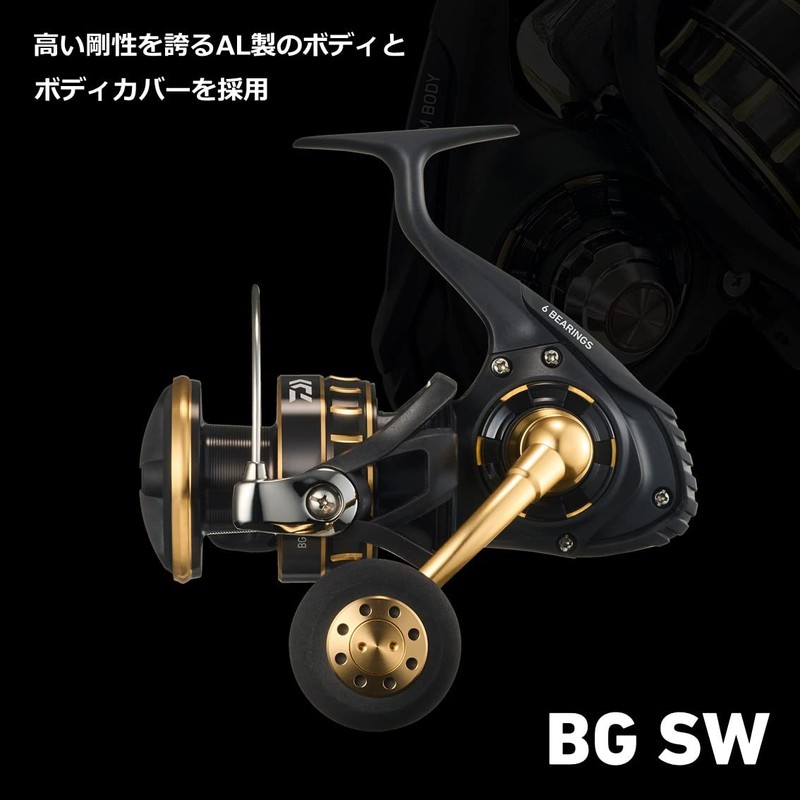 Daiwa 6000D-H Spinning Reel 23BG SW