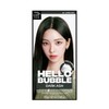 Mise-en-scène New Hello Bubble 5A Dark Ash 100g / 미쟝센