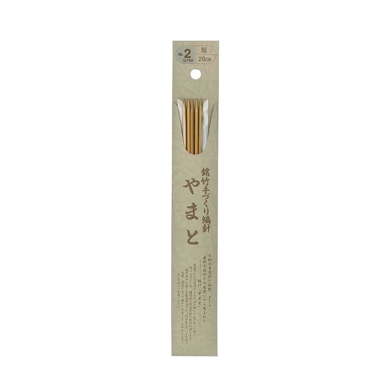 NASKA Yamato Stick Needle, Short Hand, 5 Needles, No. 2