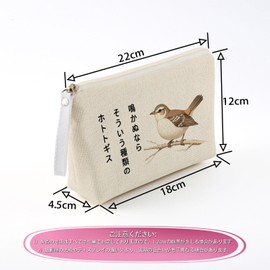 Livel lhood Bird Print Portable Makeup Pouch Bird Lovers Lightweight Cosmetic Pouch Cute Birds and Letters Storage Pouch Songbirds and Japanese Songbirds Organize Small Items Everyday Travel Carry Bag