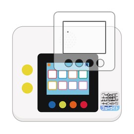 PDA Kobo Children's Toy Renji My English Pad STEP Compatible with Paper Writing Feeling [Blue Light Cut] Protective Film [Screen / Edge] Reflection Reduction, Made in Japan