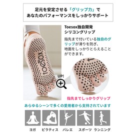 toesox Women's Low Rise Full Toe Grip Non-Slip for Ballet, Yoga, Pilates, Barre Toe Socks