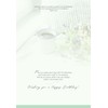 Birthday - Fresh Brew - Boxed Greeting Cards Set of