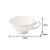 Narumi 51108-2508 Professional Style Platinum Cup Saucer, 8.1 fl oz