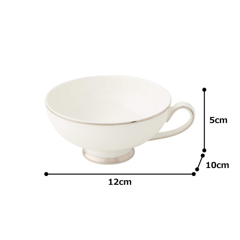Narumi 51108-2508 Professional Style Platinum Cup Saucer, 8.1 fl oz