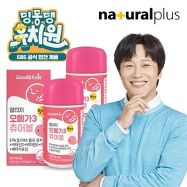 Good & Kids Children's Altage Omega 3 Chewable 90 Capsule 2 / 굿앤키즈 어린이 알티지오메가3 츄어블 90캡슐 2통