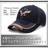 WHITE FANG CA456 Men's Hat Cap, Eagle, Stylish, Casual, Golf,