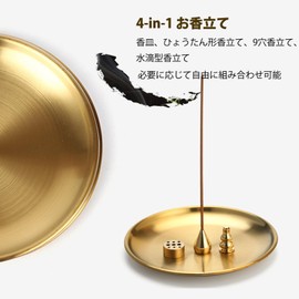 ZiSyouMa Incense Holder (Incense Plate + Gourd Incense Holder + Water Drop Incense Holder + 9 Holes Incense Holder) Ash Spill Proof Incense Burner Incense Burner Incense Holder Incense Holder Interior