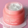Pretty Skin Collagen Cream Large Capacity 100ml 2 Pieces All-in-One