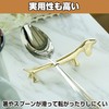HAMILO Cutlery Rest Chopstick Rest Animal Dachshund Set of 5