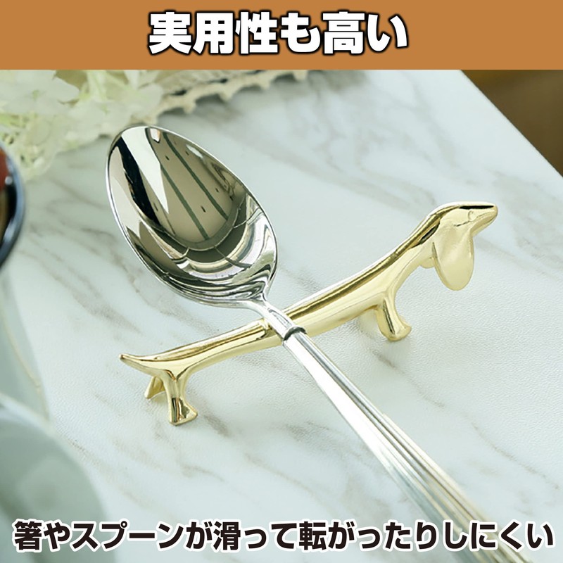 HAMILO Cutlery Rest Chopstick Rest Animal Dachshund Set of 5