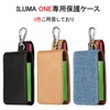 BOOFLYII Case, Case for IQOS IQOS Ilma One Case, Leather,