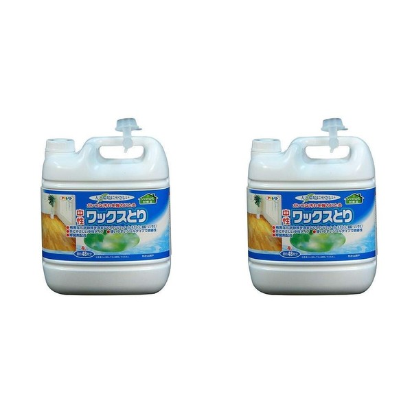 Asahipen Eco-friendly Neutral Wax Remover, 1.1 gal (4 L) Set of 2