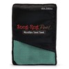 Snug Rug Microfibre Towel Super Absorbent Quick Drying Lightweight Compact
