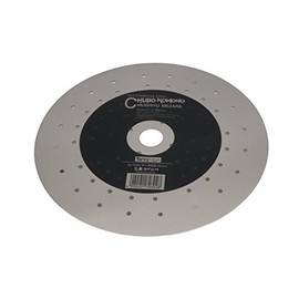 Kobo Aizawa No. 70303 Perforated Plate for Steaming (with feet), 7.1 inches (18 cm)