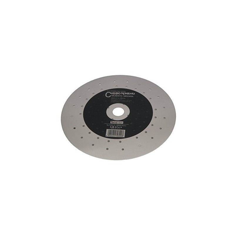 Kobo Aizawa No. 70303 Perforated Plate for Steaming (with feet),