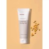 ma:nyo Galactomy Enzyme Peeling Gel – Gentle Exfoliant for Sensitive