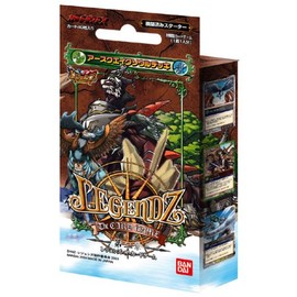 LEGENDZ THE CARD GAME 第二章 構築済みスターター アースクエイクソウルデッキ